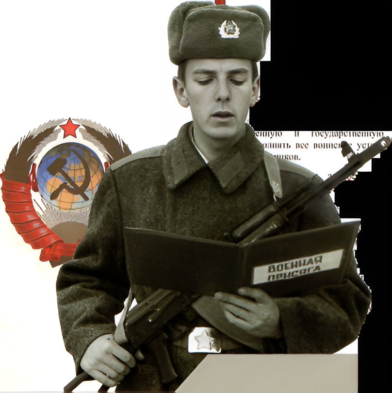 Присягу принимает рядовой А. Буза - уроженец Барановичского района (погиб в Афганистане 29.03.1986 года)