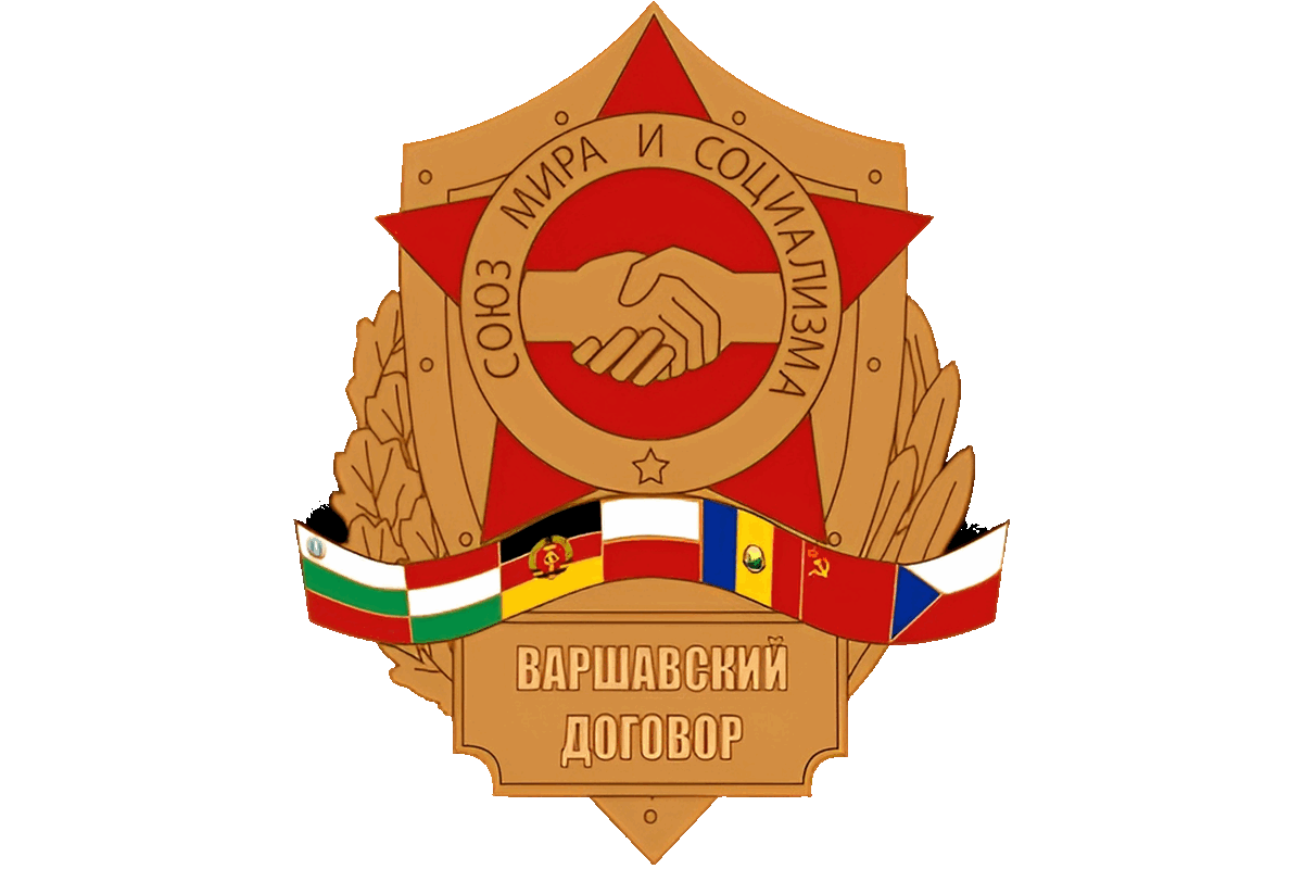 Эмблема ОВД