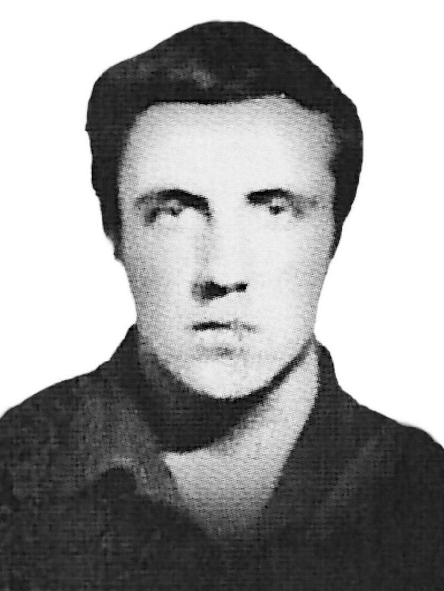 Богуш Степан Степанович