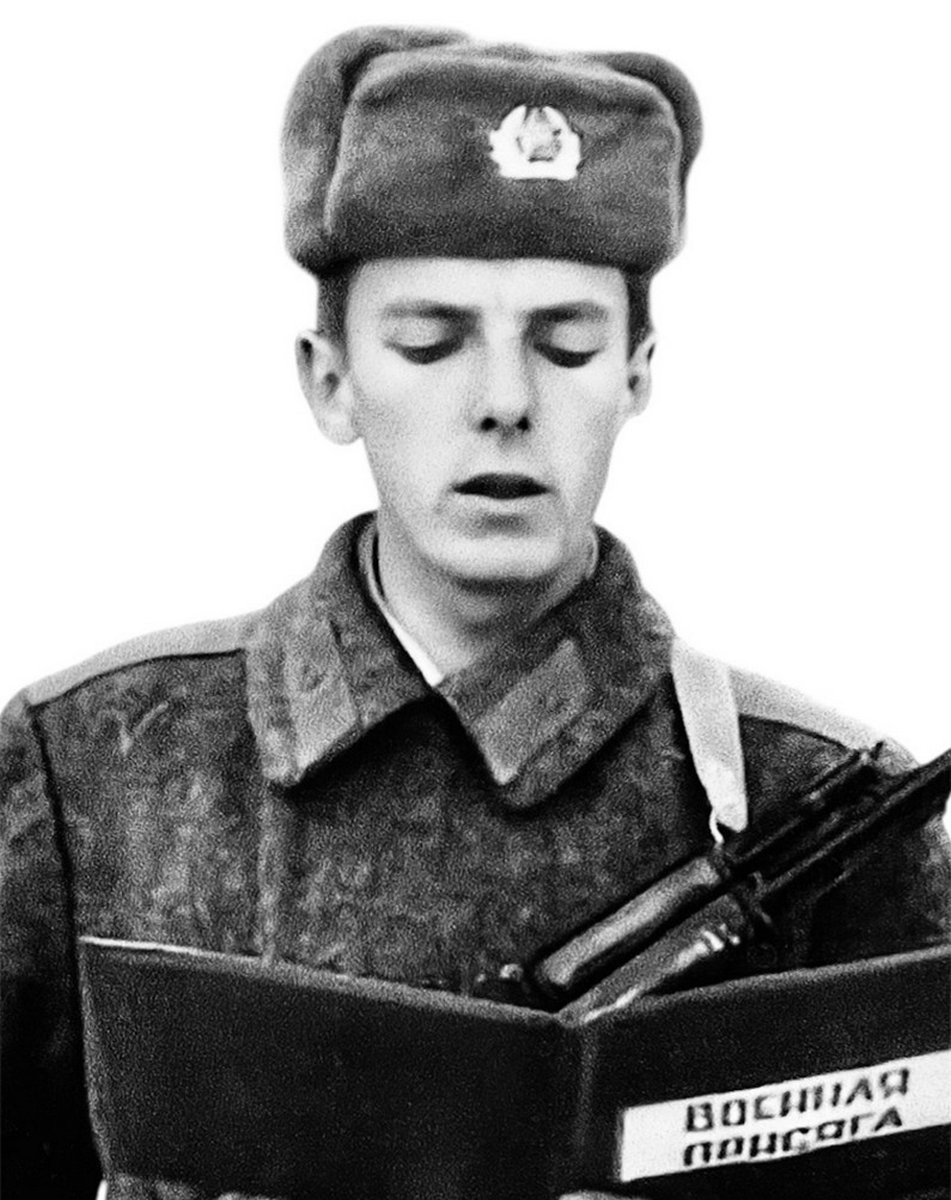 БУЗА АЛЕКСАНДР НИКОЛАЕВИЧ