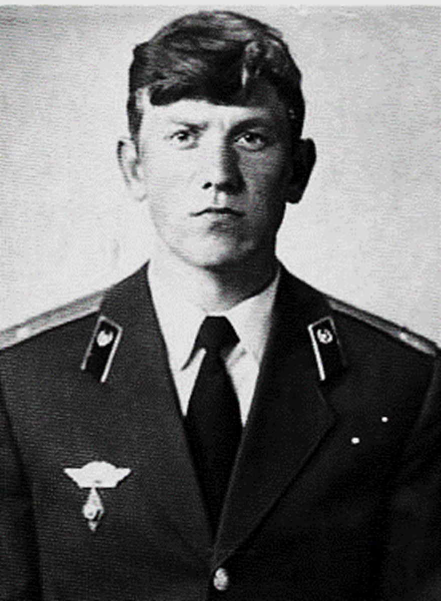 ГУК ИГОРЬ ЕВГЕНЬЕВИЧ